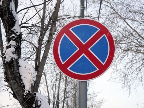 В Саранске 7 апреля будут введены ограничения для автотранспорта В Саранске 7 апреля будут введены ограничения для автотранспорта