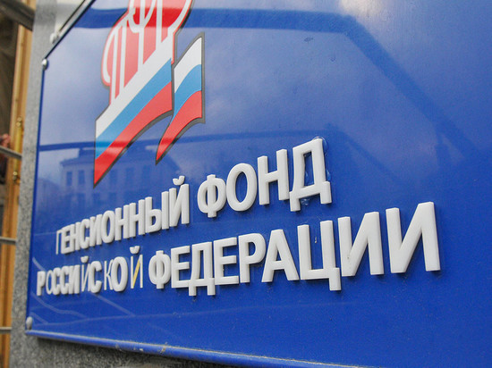 Главу Мордовии за работу поблагодарил председатель правления ПФР Главу Мордовии за работу поблагодарил председатель правления ПФР